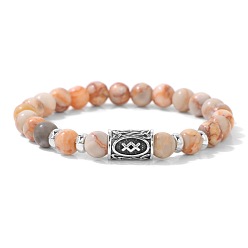 Netstone Alloy Nordic Viking Runes 8MM Natural Red Netstone Round Beaded Stretch Bracelets, Antique Silver, 7.48 inch(19cm)