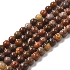 Natural Gemstone Natural Gemstone Beads Strands, Round, 6~6.5mm, Hole: 0.8mm, about 60~66pcs/strand, 14.57~16.06''(37~40.8cm)