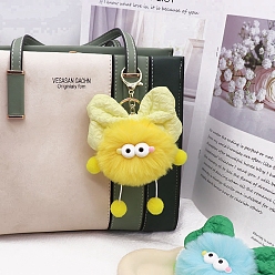 Желтый Милый брелок из меха кролика рекса, с металлической застежкой, для украшения ключа автомобиля сумки, бантом, желтые, 16.5x10.5 см