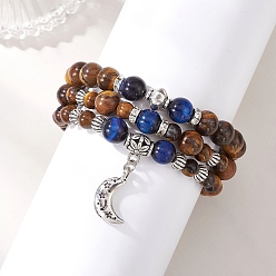 (52) Непрозрачная лаванда Регулируемые эластичные браслеты из натурального тигрового глаза, которые можно складывать вместе, луна, разноцветные, внутренний диаметр: 2.05~2.09 дюйм (5.2~5.3 см), 3 шт / комплект