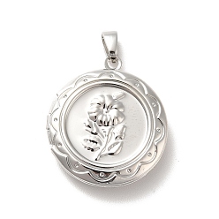 Платина Стойки обшивки латунь медальона подвески, плоские круглые с цветком, платина, 23x20x5 мм, отверстие : 5x3 мм, внутренний диаметр: 14 мм