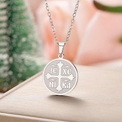 Нержавеющая Сталь Цвет 201 Подвеска в виде православного креста из нержавеющей стали, цепочка-удлинитель для женщин, не тускнеет, цвет нержавеющей стали, 17.72 дюйм (45 см)