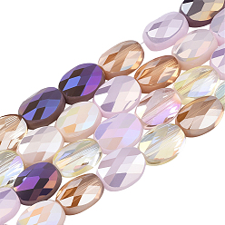 Лиловый 3 пряди гальванические стеклянные бусины пряди, с покрытием AB цвета, граненые, овальные, сирень, 8x6x4 мм, отверстие : 1.2 мм, около 69~70 шт / нитка, 22.83~23.03 дюйм (58~58.5 см)