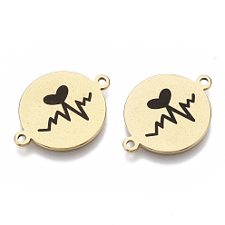 Золотой 201 соединительные звенья эмалированные нержавеющие, на день Святого Валентина, плоский круглый с сердцебиением, чёрные, золотые, 16x21x1 мм, отверстие : 1.4 мм