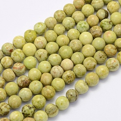 Light Khaki Natural Crazy Agate Beads Strands, Round, Dyed & Heated, Light Khaki, 8~8.5mm, Hole: 1mm, about 47pcs/strand, 14.9 inch(38cm)