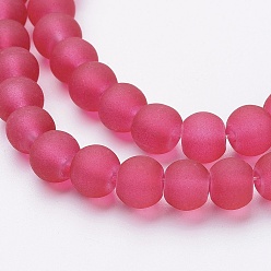 Crimson Transparent Glass Bead Strands, Frosted, Round, Crimson, 6mm, Hole: 1.3~1.6mm, about 140pcs/strand, 31.4 inch