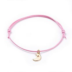 Pearl Pink Cord Bracelets, with Eco-Friendly Korean Waxed Polyester Cord and Brass Charms, Moon, Golden, Pearl Pink, 2-1/2 inch~3-3/8 inch(6.5~8.6cm)