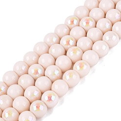 Античный Белый Гальванические непрозрачные стеклянные бусины, круглые, с покрытием цвета радуги, с половиным покрытием, старинный белый, 6~6.5 мм, отверстие : 0.8~1 мм, около 67~72 шт / нитка, 14.57~15.35 дюйм (37~39 см)