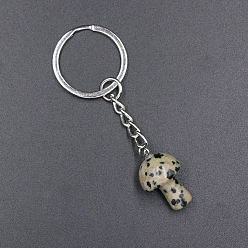 Далматинских Джаспер Брелок для ключей из натуральной далматинской яшмы с грибами, с железной фурнитурой, 7.5x2.5 см