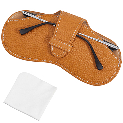 Темно-Золотистый 1чехол для очков из искусственной кожи, для очков, солнцезащитные очки протектор, темные золотарник, сгиб: 87x175x8 мм, развернуть: 163x175x8 мм