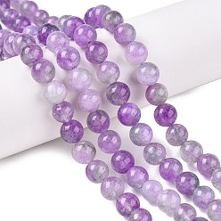 Сине-фиолетовый Окрашенные природные белый нефрит бисер пряди, два тона, круглые, синий фиолетовый, 8x8 мм, отверстие : 0.9 мм, около 47~48 шт / нитка, 15.16~15.72'' (38.5~39.3 см)