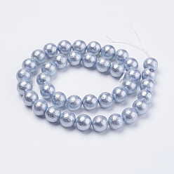 Mixed Color Wrinkle Textured Shell Pearl Beads Strands, Round, Mixed Color, 10mm, Hole: 0.8mm, about 40pcs/strand, 15.6 inch(39.5cm)
