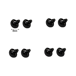 Черный Мини-комплекты защитных глаз из черного стекла, для изготовления кукол из войлока из шерсти, чёрные, 8 мм, 400 шт