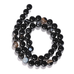 Black Round Dyed Natural Striped Agate/Banded Agate Beads Strands, Black, 8mm, Hole: 1mm, about 48pcs/strand, 15.2 inch