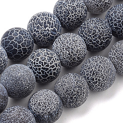 Gray Natural Weathered Agate Beads Strands, Frosted, Dyed, Round, Gray, 8mm, Hole: 1mm, about 47pcs/strand, 15.7 inch
