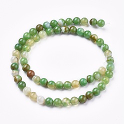 Green Natural Striped Agate/Banded Agate Beads Strands, Dyed & Heated, Round, Green, 6mm, Hole: 1.2mm, about 65pcs/strand, 15.16 inch(38.5cm)