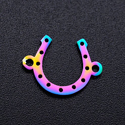 Rainbow Color Ion Plating(IP) 201 Stainless Steel Links, Horse Shoe, Rainbow Color, 10x13.5x1mm, Hole: 1.2mm