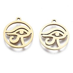 Золотой 201 подвески из нержавеющей стали, лазерная резка, кольцо с глазом ra/re, золотые, 17x15x1 мм, отверстие : 1.4 мм