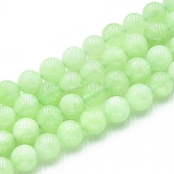 Бледно-Зеленый Природного кварца нитей бисера, окрашенные, круглые, имитация нового нефрита, бледно-зеленый, 10~10.5 мм, отверстие : 1~1.2 мм, около 37~38 шт / нитка, 14.76~15.16 дюйм (37.5~38.5 см)