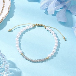 Серый агат Браслеты из бисера из натурального серого агата, с регулируемой нейлоновой нитью и пластиковой имитацией жемчуга, внутренний диаметр: 2-1/4~3-1/8 дюйм (5.6~8 см)