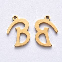 Letter B PVD Vacuum Plating 201 Stainless Steel Charms, Laser Cut, Real 18K Gold Plated, Letter.B, 13x9x1mm, Hole: 1mm