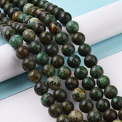 African Turquoise(Jasper) Natural African Turquoise(Jasper) Beads Strands, Round, 10mm, Hole: 1mm, about 39pcs/strand, 15.5 inch
