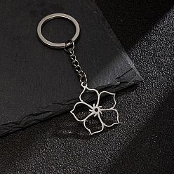 Цветок Заводы нержавеющей стали keychian, цвет нержавеющей стали, цветок, 7x5 см