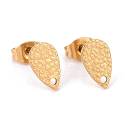 Золотой Ионное покрытие (ip) 304 детали серьги-гвоздики из нержавеющей стали, с отверстием, текстурированная слеза, золотые, 10x6 мм, отверстие : 1 мм, штифты : 0.8 мм