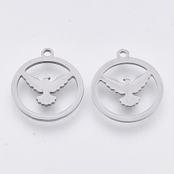 Stainless Steel Color Non-Tarnish 201 Stainless Steel Pendants, Laser Cut Pendants, Flat Round with Eagle, Stainless Steel Color, 17x15x1mm, Hole: 1.4mm