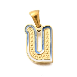 Letter U 304 подвески из нержавеющей стали, с эмалью, ионное покрытие (ip), лазерная резка, реальный 18 k позолоченный, Буква U, 16x11x1.5 мм, отверстие : 5.5x2.5 мм