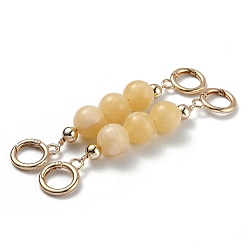 пшеница Цепочка для удлинителя сумки, с бусинами из абс-пластика и пружинными кольцами из легкого золотого сплава, для замены удлинителя ремня сумки, цвет пшеницы, 15 см