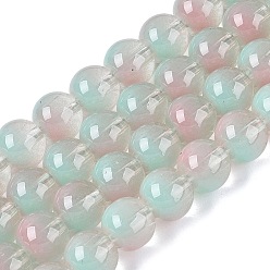 Pink Прозрачные стеклянные нити, имитирующие кошачий глаз, круглые, розовые, 9.5~10 мм, отверстие : 1~1.4 мм, около 85~89 шт / нитка, 29.72~31.5 дюйм (75.5~80 см)