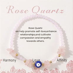 Розовый Кварц Браслеты из натурального розового кварца и стеклянных бусин, украшения от сглаза для женщин, с открытки, внутренний диаметр: 6-7/8 дюйм (17.5 см)