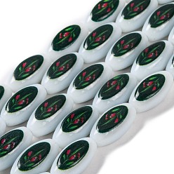 Морско-зеленый Печать стеклянных овальных бусин для изготовления ожерелья и браслетов, цветок, цвета морской волны, 19x10x8 мм, отверстие : 1.5 мм, около 16 шт / нитка, 12.05'' (30.6 см)