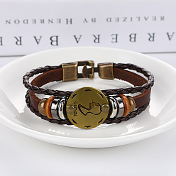 Водолей Браслеты из искусственной кожи с тройным слоем из нескольких нитей, плоские круглые браслеты из сплава в виде созвездия для мужчин и женщин, Водолей, 7-1/8 дюйм (18 см)