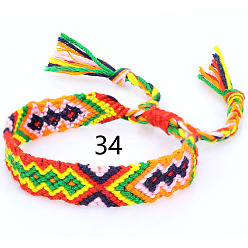 Olive Cotton Braided Rhombus Pattern Cord Bracelet, Ethnic Tribal Adjustable Brazilian Bracelet for Women, Olive, 5-7/8~14-1/8 inch(15~36cm)