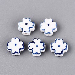 Medium Blue Handmade Porcelain Beads, Hand Painted, Famille Rose Porcelain, Clover, Medium Blue, 12~13.5x12~12.5x5.5~6mm, Hole: 2~2.2mm