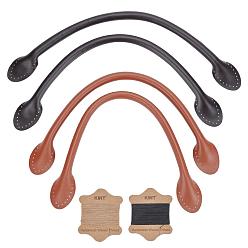 Mixed Color Leather Bag Handles, for Bag Straps Replacement Accessories, Mixed Color, 352~355x11x14~15mm, Hole: 1.5mm, 2 colors, 2pcs/color, 4pcs