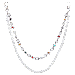 Античное Серебро 1 шт. круглые белые пластиковые ремни-цепочки с бусинами из сплава и разноцветными стразами, двухслойные, для брюк, античное серебро, 468 мм