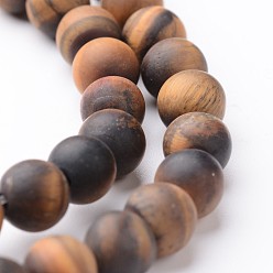 Тигровый глаз Матовое круглые пряди глаз шарик естественный тигр, класса AB, 6 мм, отверстие : 1 мм, около 63~65 шт / нитка, 15 дюйм