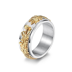 Golden & Stainless Steel Color Dragon Pattern Stainless Steel Rotating Finger Ring, Fidget Spinner Ring for Calming Worry Meditation, Golden & Stainless Steel Color, US Size 10(19.8mm)