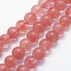 Cherry Quartz Glass Cherry Quartz Glass Beads Strands, Round, 18mm, Hole: 1.5mm, about 22pcs/strand,  14.76 inch(37.5cm)