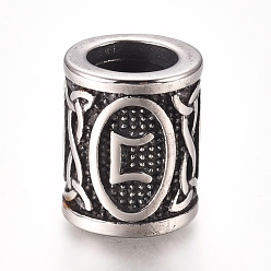 Античное Серебро 304 из нержавеющей стали европейские шарики, бусины с большим отверстием, колонка с рунами / футарк / футор, античное серебро, 16.2x13.4 мм, отверстие : 8 мм