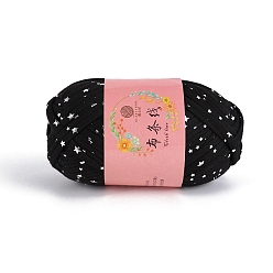 Черный Пряжа из полиэфирной ткани, для ручного вязания толстой нити, пряжа для вязания крючком, чёрные, 23 мм