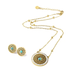 Круглые Комплекты серег и ожерелий с подвесками из синтетической бирюзы, 304 Наборы ювелирных изделий из нержавеющей стали со стразами для женщин, ионное покрытие (IP), круглые, 450 мм