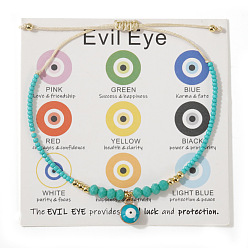 Светлый Морско-зеленый Стеклянный глаз браслет летний пляжный отдых бисерные украшения простой стильный аксессуар