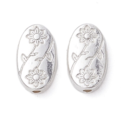 Silver Alloy Beads, Long-Lasting Plated, Oval with Flower, Silver, 11x6.5x2.5mm, Hole: 1.2mm