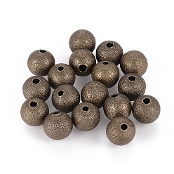 Antique Bronze Brass Textured Beads, Nickel Free, Round, Antique Bronze, Size: about 10mm in diameter, hole: 1.8mm
