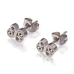 Stainless Steel Color Tarnish Resistant 304 Stainless Steel Stud Earrings, with Ear Nuts, Butterfly, Stainless Steel Color, 9.5x7.5x2mm, Pin: 0.8mm, 12pairs/card