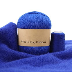 Синий Пряжа для вязания, кашемировая пряжа, для пледов подушки поделки из пряжи крючком, синие, 2 мм, около 50г/моток
